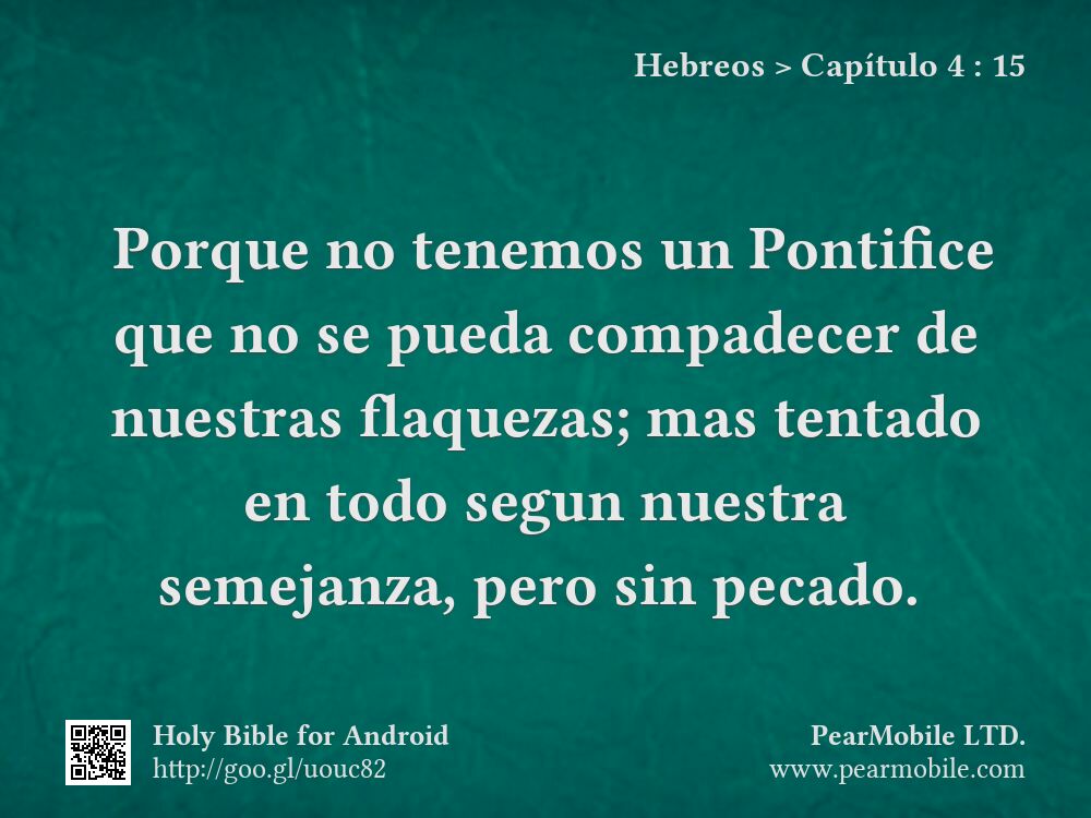 Hebreos, Capítulo 4:15